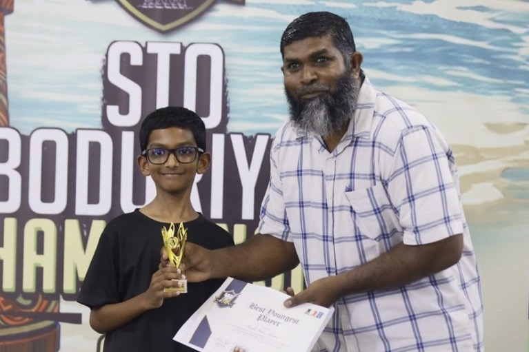 [Best Young Player] Ismail Aakin Hassan