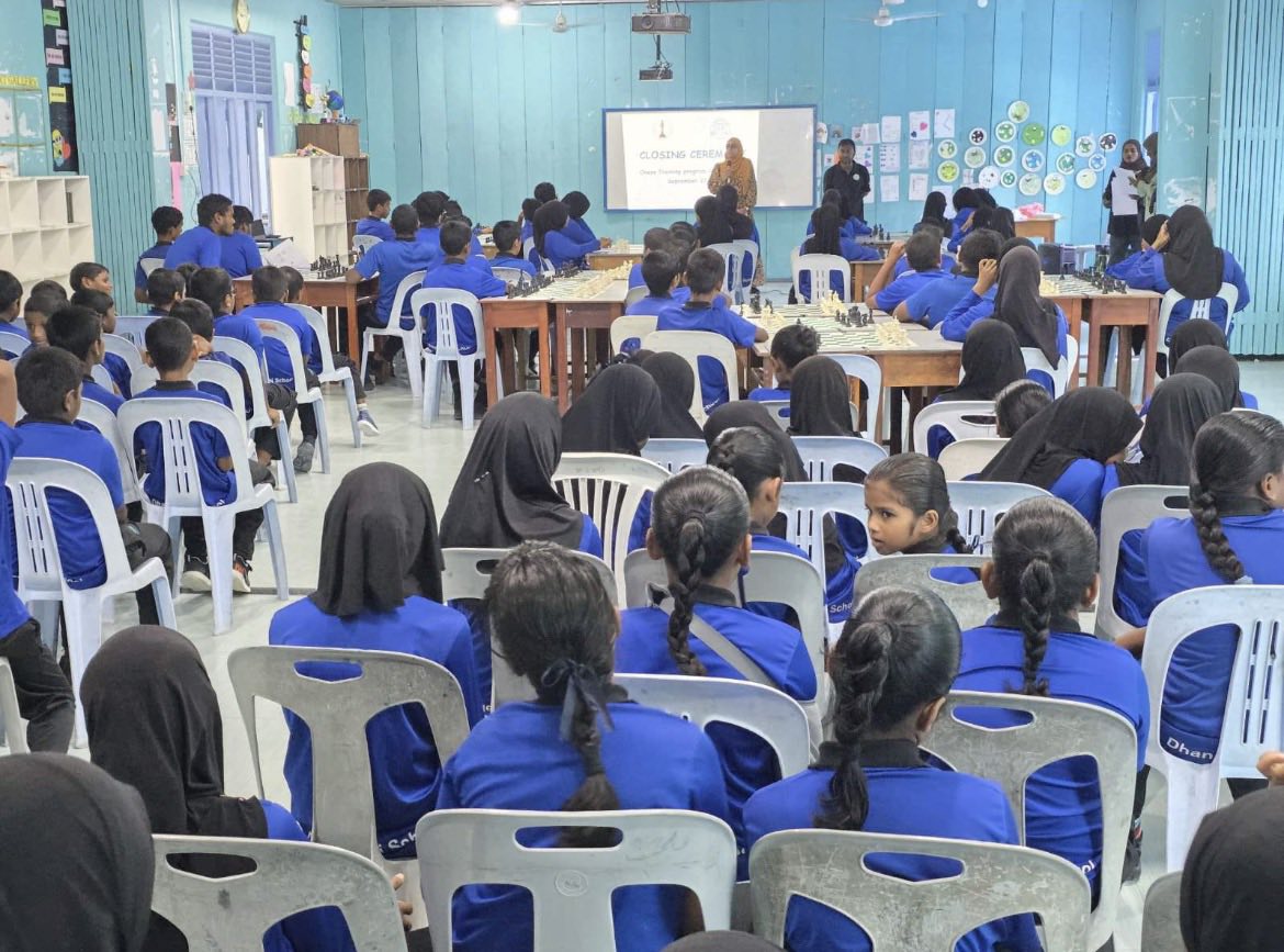 ADh.Dhangethi School Basic Chess Training Program
